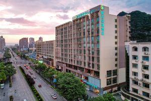 City Comfort Inn, Guilin
