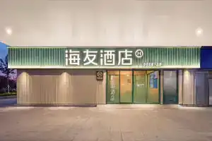 Hi Inn, Suzhou