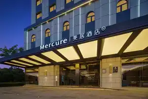 Mercure Beijing Anzhen Olympic Center, Beijing