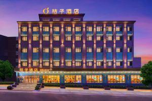 Orange Hotel, Dalian