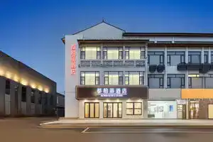 Dorsett (Guanqian Street Pingjiang Road) Hotel, Suzhou