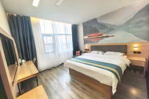 Shankee Hotel (Xi'an Fengcheng Twelve Road Subway Station), Xi'an