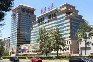 Fujian Hotel, Beijing