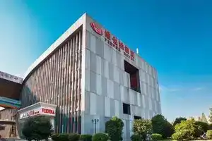 Vienna Hotel Nanjing Olympic Sports Center, Nanjing