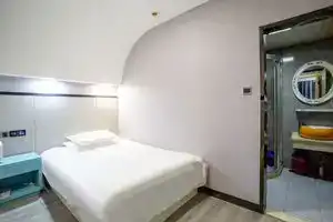 Yixin Hotel, Shanghai