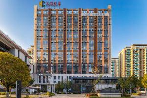 Homeinn Ripple Yun Hotel (Anning Outlets), Kunming
