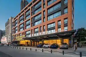 MEHOOD LESTIE Hotel, Nantong
