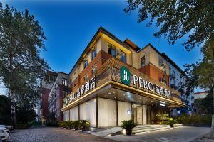 Luoyang Pero Hotel (Mudan Square Wanda Store), Luoyang