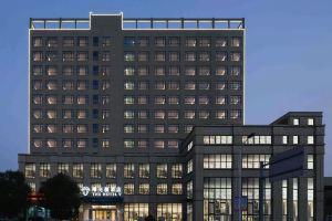 THE HOTEL V, Suzhou
