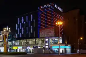 Qingmu Hotel Changzhou Shidaijin Street, Changzhou
