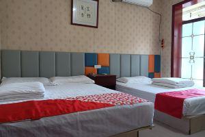 Youjia Apartment, Xi'an