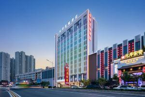 Shui An Hua Cheng Hotel, Beijing