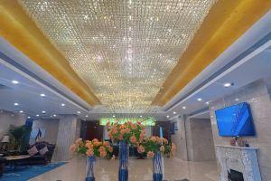 Ordos Aili Hotel (Beijing Jinbao Street), Beijing