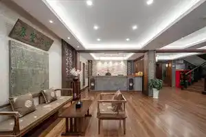 Grand Jiankang Hotel, Nanjing