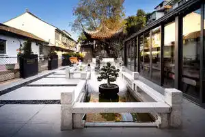 Humble Administrator's Courtyard Hotel Homestay, Suzhou