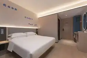 GreenTree Inn JiangSu WuXi JiangYin Xiagang Subdistrict Express Hotel, Wuxi