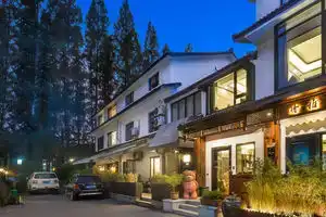 Hanya Hotel, Hangzhou