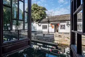 Yujian Houfang Homestay (Pingjiang Street), Suzhou