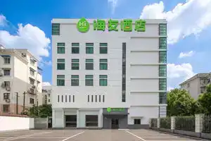 JITING, Shanghai