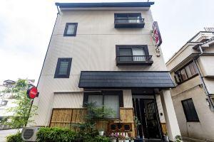 Tabist Hotel Aihama, Beppu