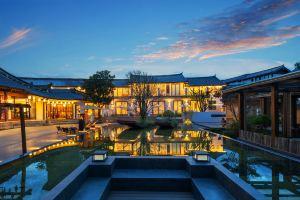 Zangmi · Muyi · Designer Garden Resort Hotel (Lijiang Gucheng District)(藏弥·慕也·设计师花园度假酒店（丽江古城区店）), Lijiang