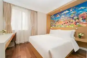 Jinglai Hotel (Shanghai Chuansha Metro Station), Shanghai