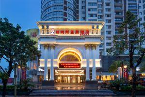 Venus Royal Hotel (Guilin Airport), Guilin