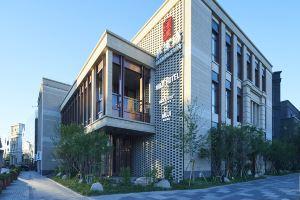 MUJI HOTEL, Beijing