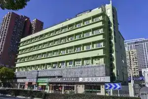 Rulai Hotel, Shanghai