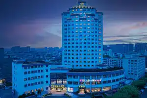 Hangzhou Huading International Hotel, Hangzhou