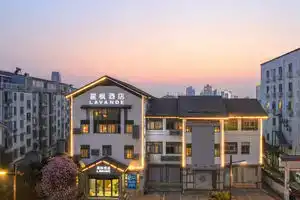 Lavande Hotel (Suzhou Guanqian Street Xinshiqiao Subway Station), Suzhou