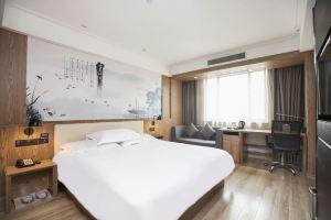 Century edge Boutique Hotel(Nanjing Confucius Temple Chaotian Palace Metro Station Store), Nanjing