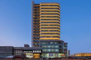 Atour Hotel Railway Station Qingniwa Bridge Subway Station, Dalian