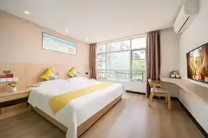 Shell Hotel (Haikou hospital Hainan University store), Haikou