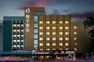 Orange Hotel, Beijing