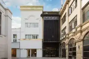 JI Hotel, Shanghai