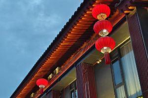 LANKWAIFONG HOTEL, Xi'an