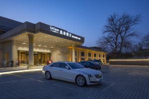 UrCove by HAYTT international Trade Center Sanlitun Hotel, Beijing