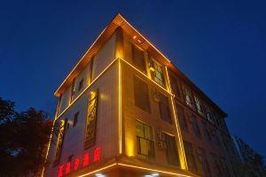 Dunhuang Yingxi Hotel (Danghe Scenic Line Shazhou Night Market Store), Dunhuang