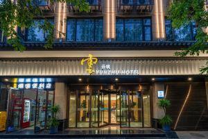YUNZHU HOTEL, Xi'an