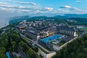 Le Méridien Sanxia Hotel, Yichang