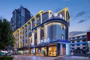 Homeinn Hotel (Zhangjiajie Jishou University 72 Wonder Tower)