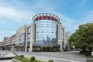 Kunshan Suyou Holiday Inn, Suzhou