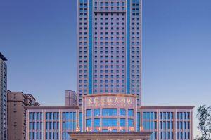 Hongxin International Hotel, Xinyang