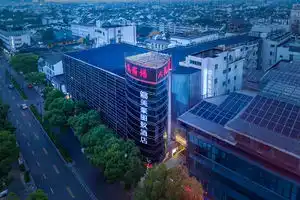 MEHOOD LESTIE Hotel, Suzhou