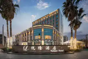 Yuloon Hotel Shanghai, Shanghai