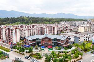 Lai ka mei su (Lijiang high-speed railway station branch) Hotel, Lijiang