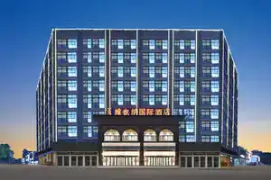 Vienna International Hotel (Nanban Banqiao Development Zone), Nanjing
