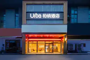 Urba Hotel(Suzhou Mudu), Suzhou