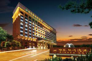 Mingfa Hotel (Nanjing South Railway Station Mingfa Plaza Subway Station Store), Nanjing